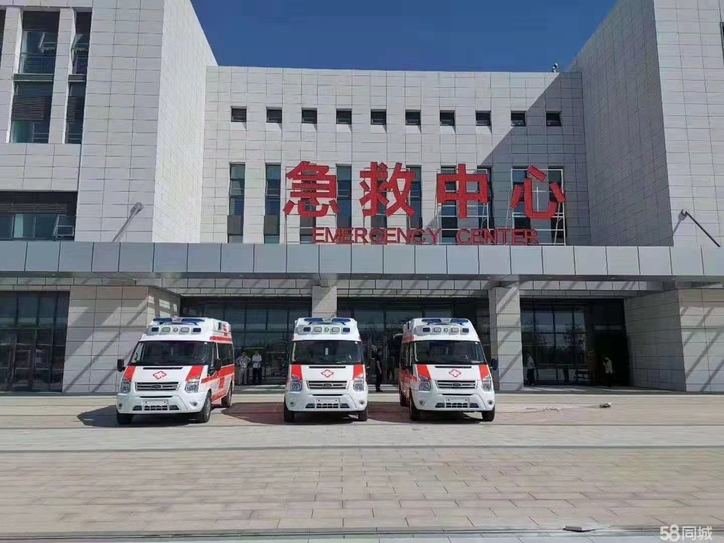 大姚县妇婴监护型护送